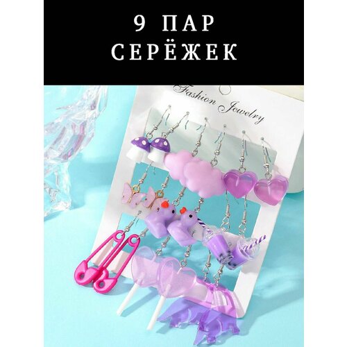 Комплект серег, фиолетовый/розовый