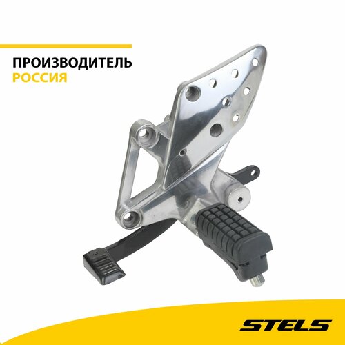 Опора для ног передняя правая в сборе LU048903 item200 5095₽