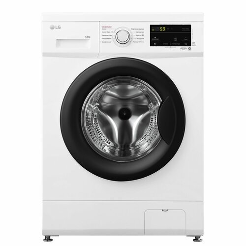 LG F2J3WS8W, белый