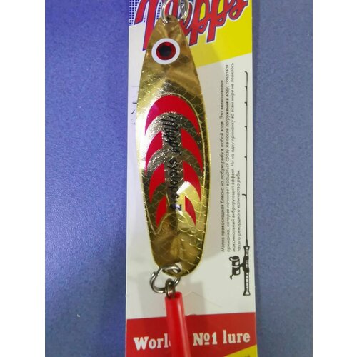 Блесна Mepps SYCLOPS OR/ROUGE #3