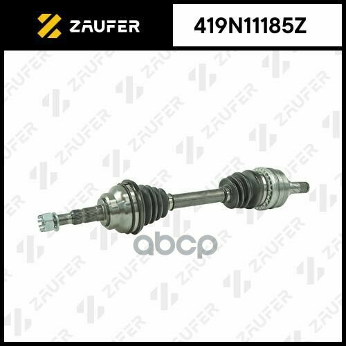 Вал Приводной В Сборе ZAUFER арт 419N11185Z 10923₽