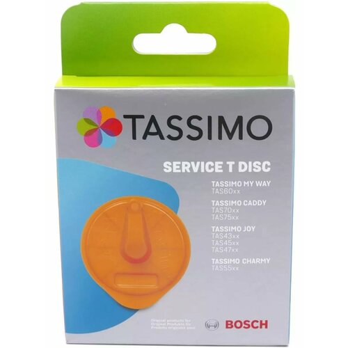 Сервисный Т-Disc для кофемашин BOSCH TASSIMO оранжевый 950₽