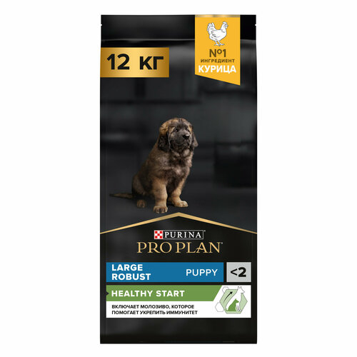 Pro Plan Large Puppy Robust для щенков крупных пород мощного телосложения Курица, 12 кг.