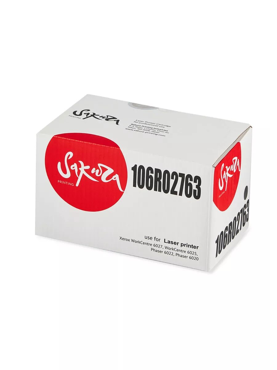 Картридж лазерный 106R02763 совместимый для Xerox