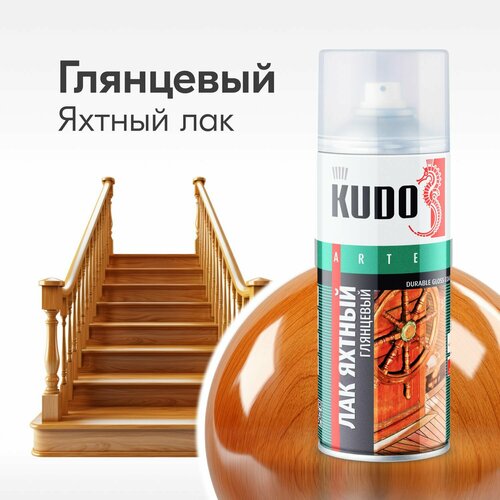 фото Kudo ku-9003 яхтный универсальный, 1 шт. 520 мл 340 г 1 520 мл