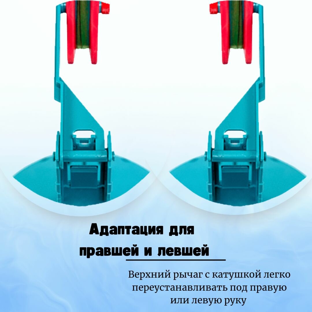 Жерлицы на подставке для зимней рыбалки жерлица рыболовна 5 шт. неоснащенные — фото 1