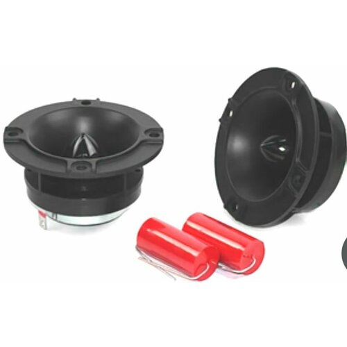 Колонки автомобильные Твитеры Pride Hyper Tone 5600₽