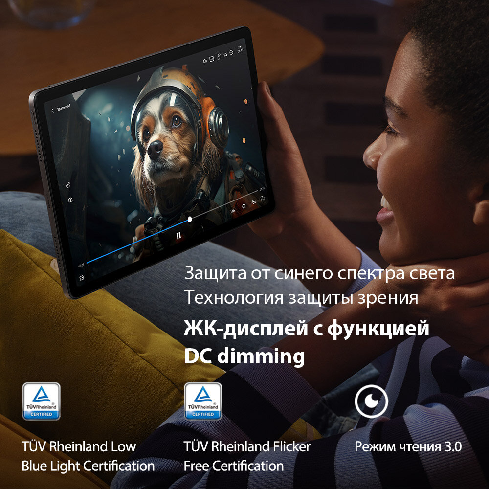 Планшет Xiaomi Redmi Pad SE 11", 8ГБ, 256GB, Android 13 фиолетовый [51528] — фото 1