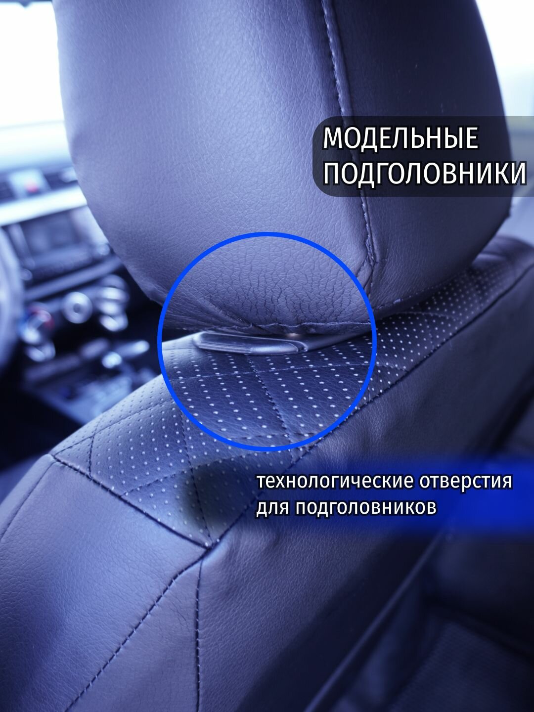 Автомобильные Чехлы на сиденья Volkswagen polo/Фольксваген 40/60 (2010-2020) — фото 1