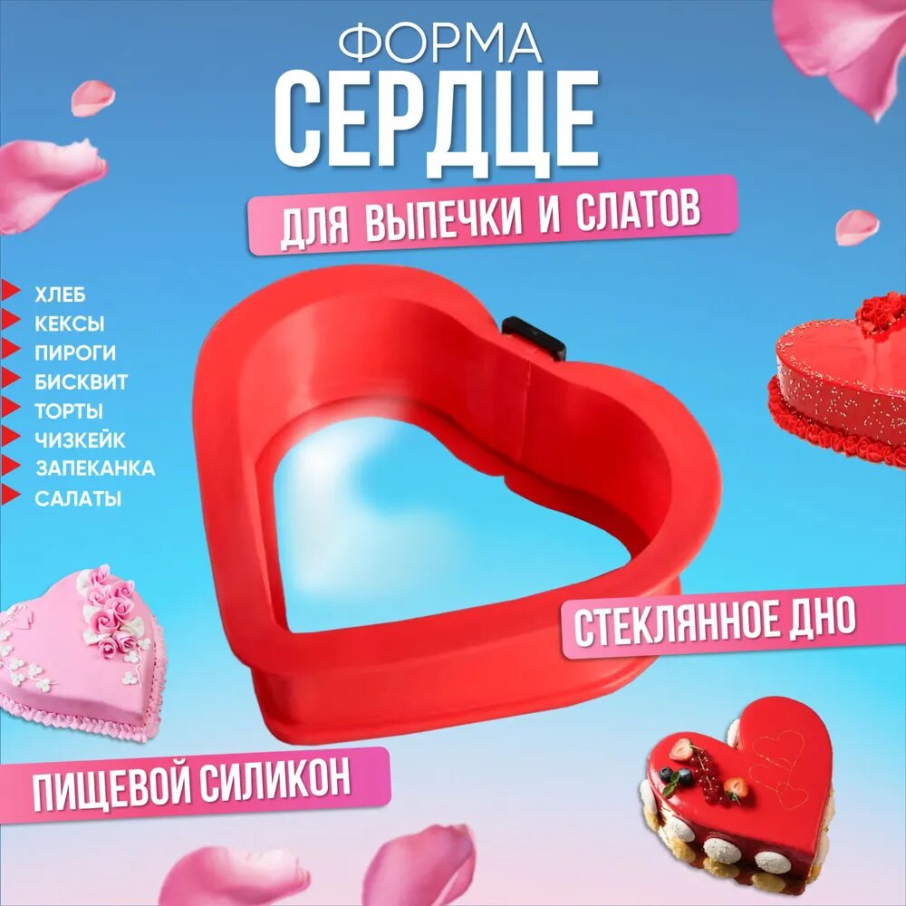 фото Формы для выпечки разъемная, кулинарное кольцо 3 шт