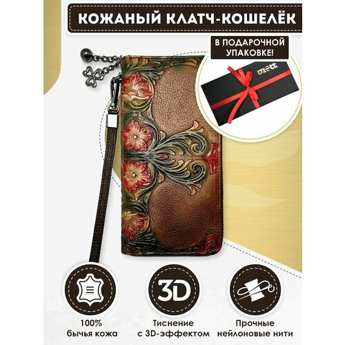 Кошелек Dzett, фактура тиснение, зеленый, желтый, коричневый