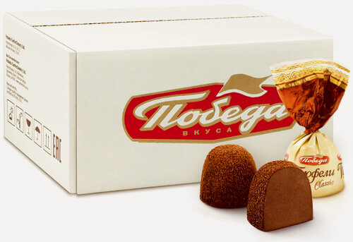 Изображение товара Трюфели Победа вкуса шоколадные классические посыпанные какао, 2000г