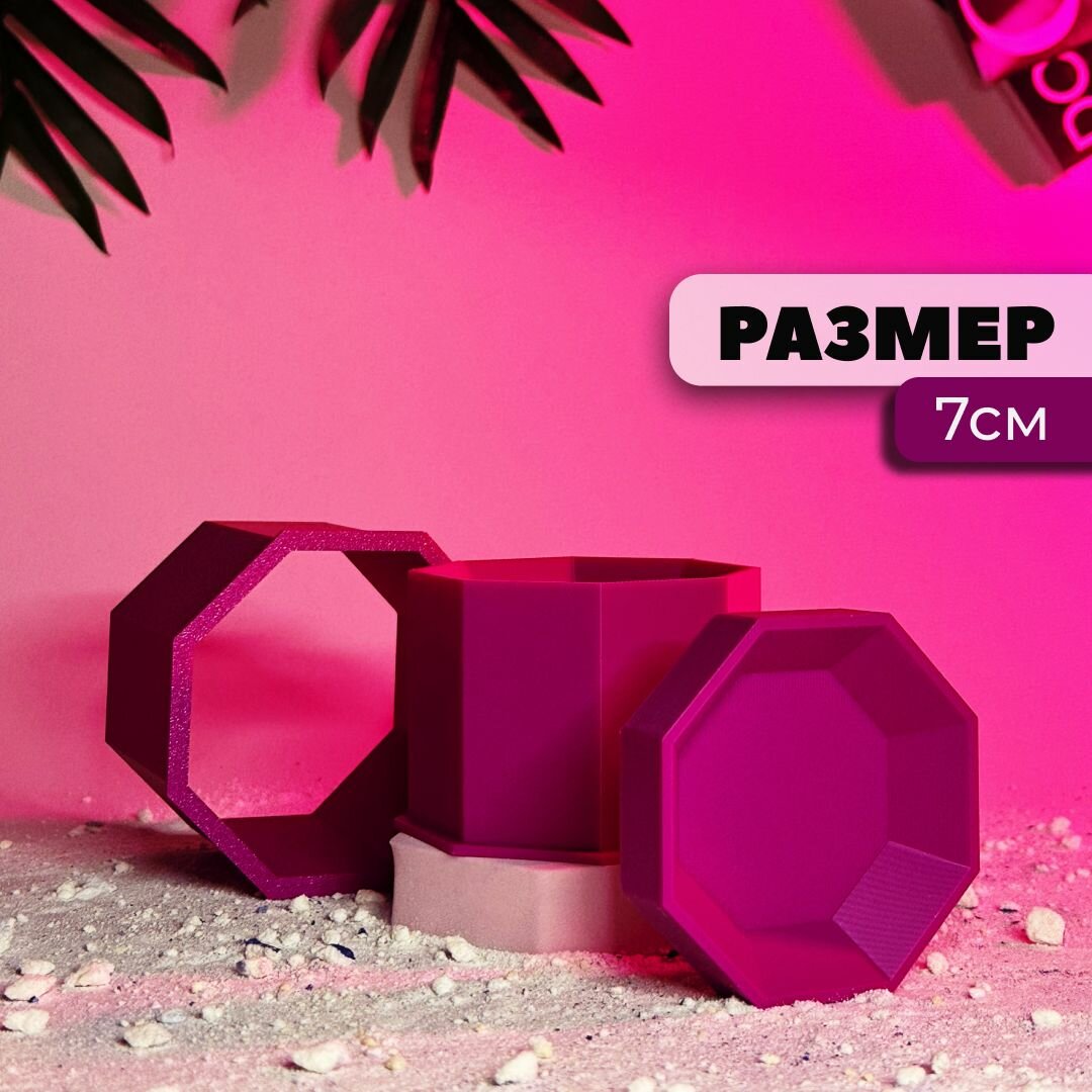 3D форма для бомбочек Алмаз 7 см — фото 1