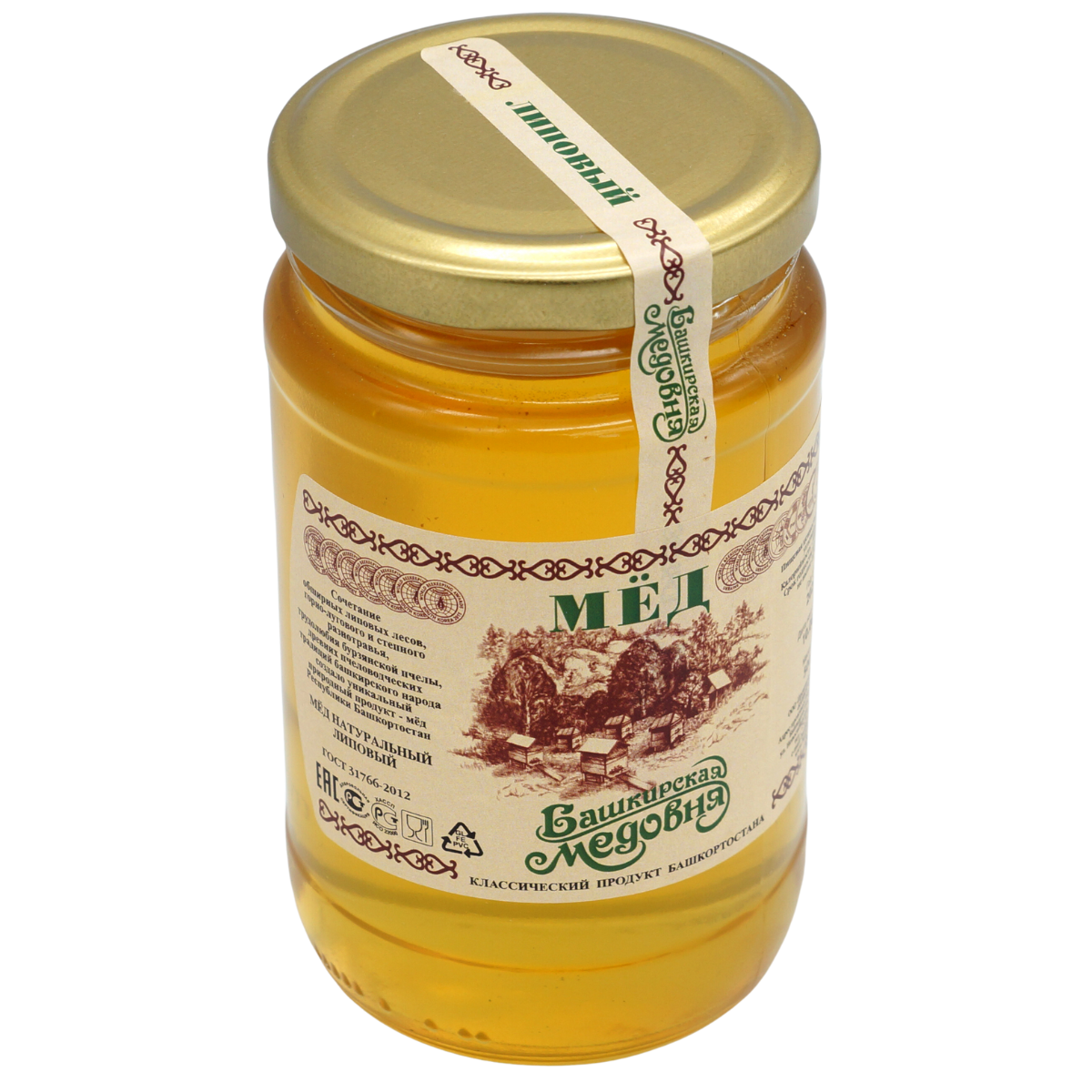 Мёд натуральный Башкирский липовый "Башкирская медовня" 500 гр стекло