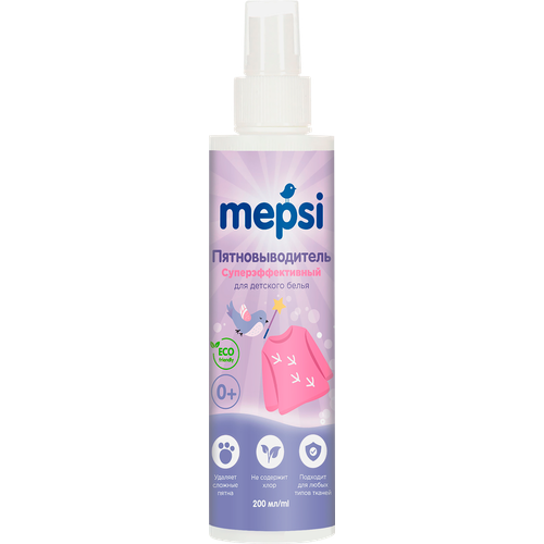Пятновыводитель для детской одежды MEPSI суперэффективный 200мл 424₽