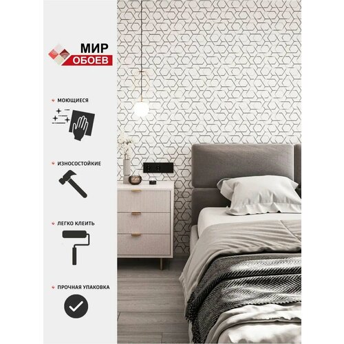 Обои флизелиновые Mir Oboev Omega 168554-20 метровые флизелиновые виниловые в спальню 1.06м*10.05м