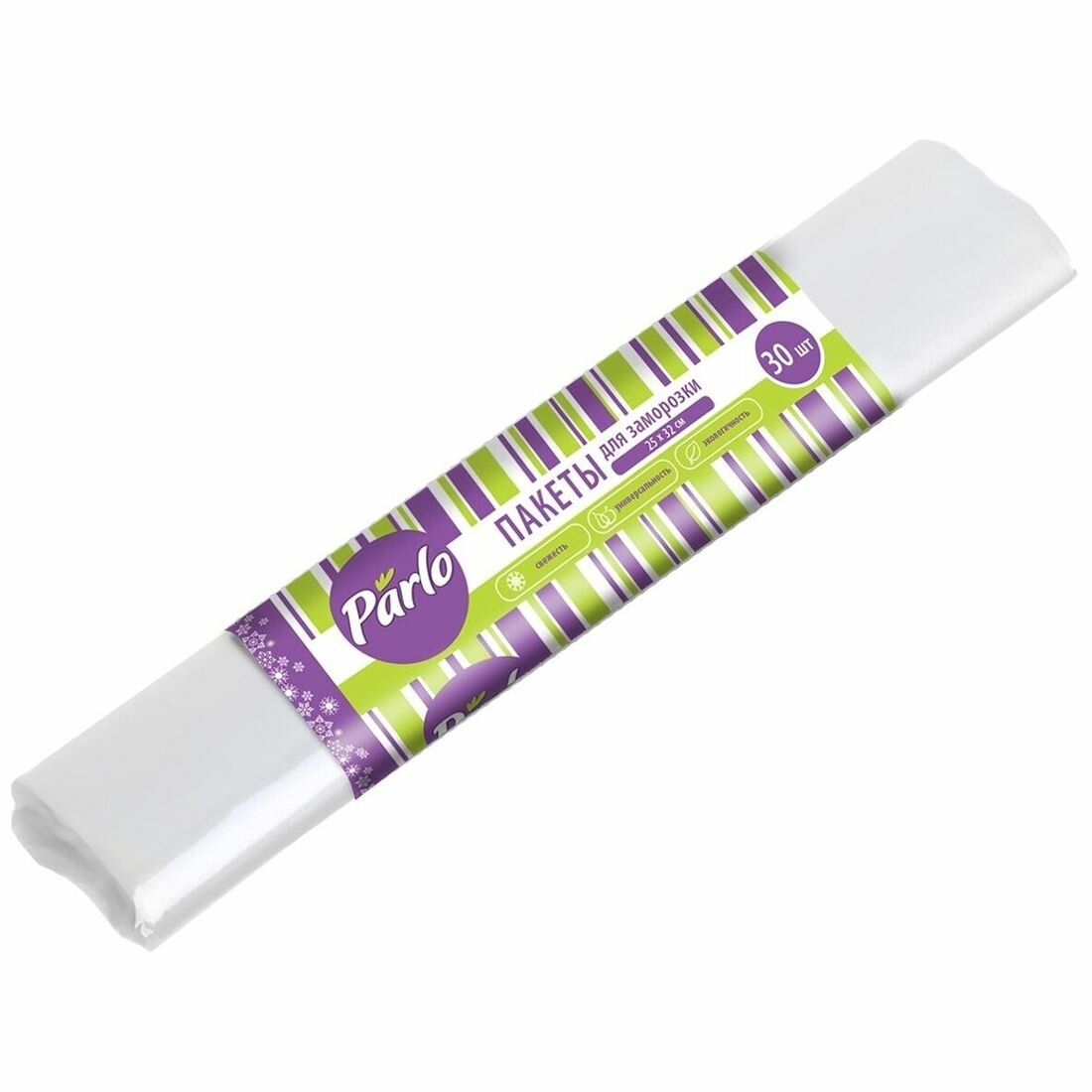 Пакеты для заморозки продуктов 25*32см 30шт