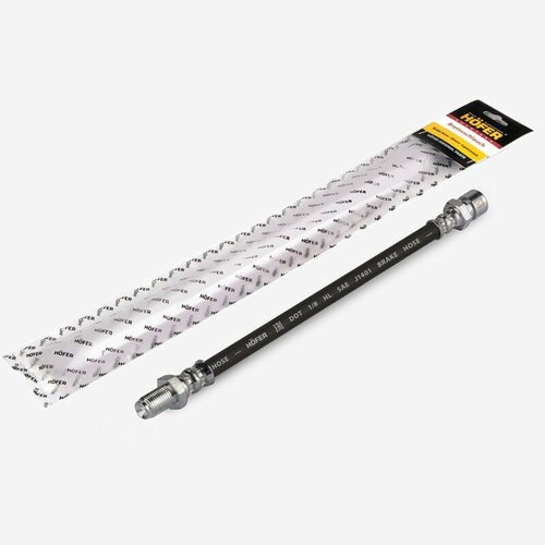 Шланг привода сцепления для ам Лада 2101-2107 Hofer HF244620 271₽