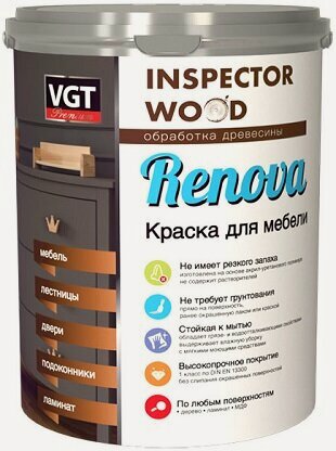 Изображение товара Краска для Мебели Полиуретановая VGT Renova 1кг для Окрашивания Столов, Стульев, Кроватей / ВГТ Ренова.*