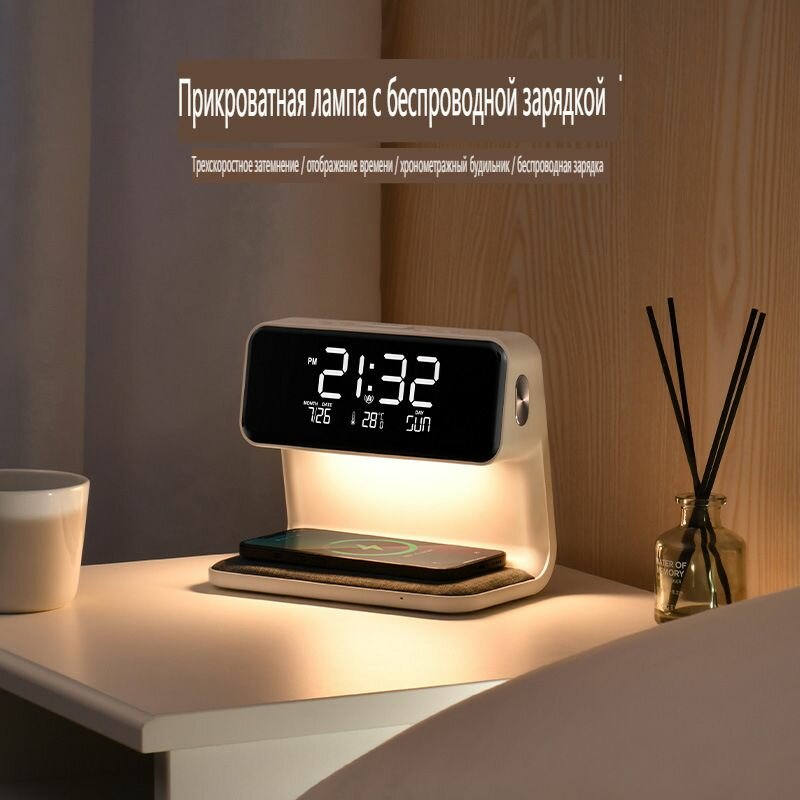 Часы Kitfort КТ-3351, электронные, квадратные, белые, пластик, 15,3x18,4 см