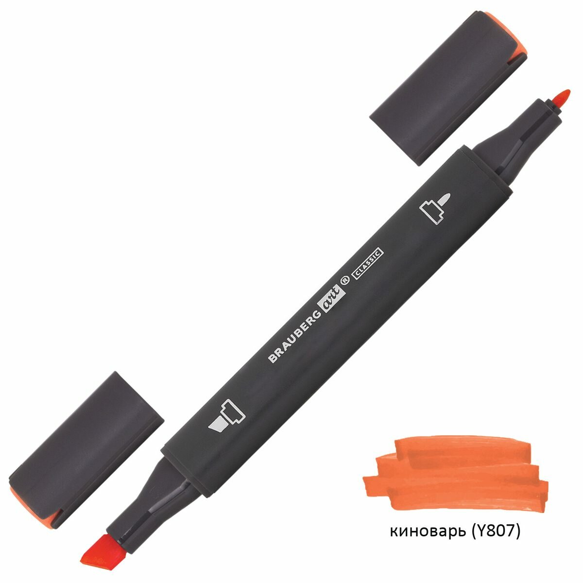 Маркер художественный двусторонний Brauberg Art Classic, 1/6мм, киноварь (y807), 6шт. (151802)