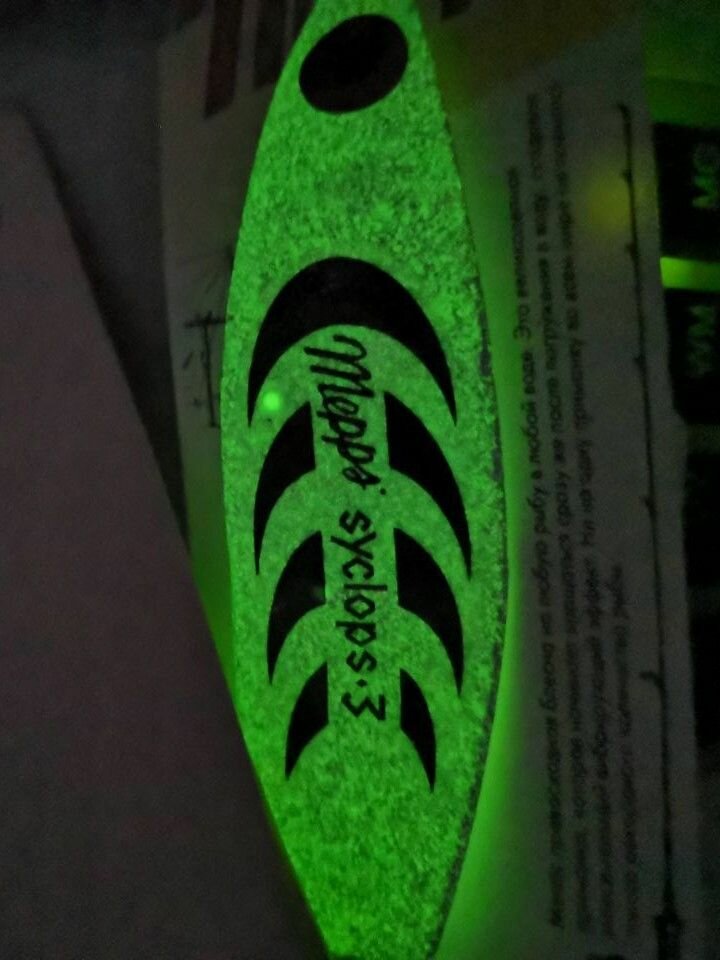 Блесна Mepps SYCLOPS PHOSPHO #00 (5г) — фото 1