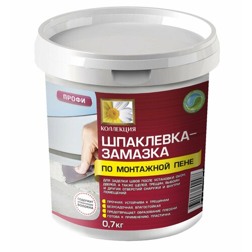 Замазка коллекция по монтажной пене для заделки швов 07кг 310₽