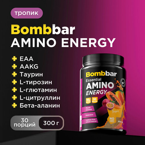Bombbar Амино энерджи аминокислоты комплекс в порошке 