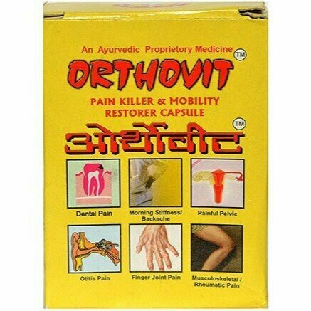 Ортовит Orthovit для суставов