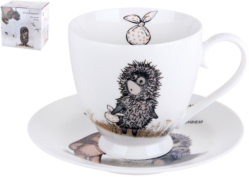 Чайная пара "Ежик в тумане" NB209CS (420мл) в подарочной упаковке
