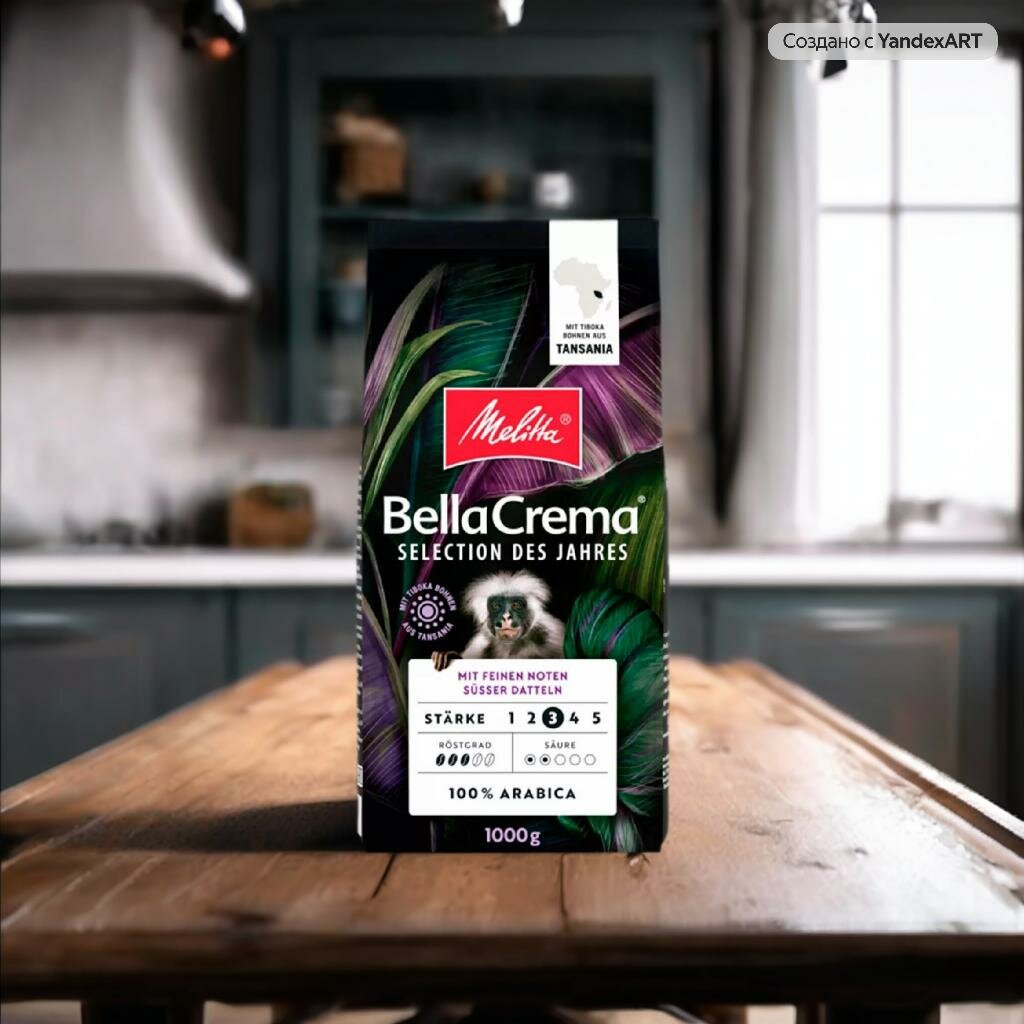 Кофе в зернах Melitta Bella Crema Selection Des Jahres Mit Feinen Noten Dunkler Schokolade — фото 1