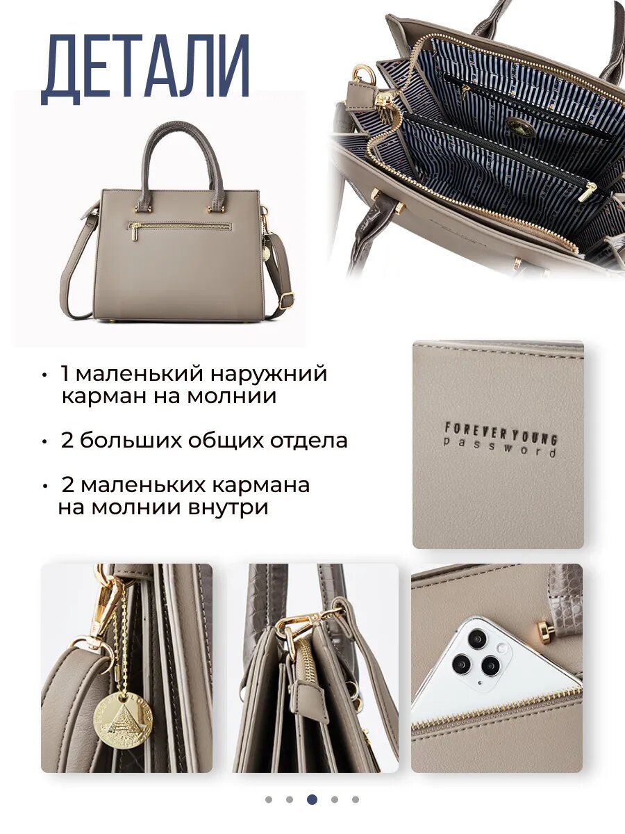 Сумка мессенджер Pierre Loues, синий — фото 1