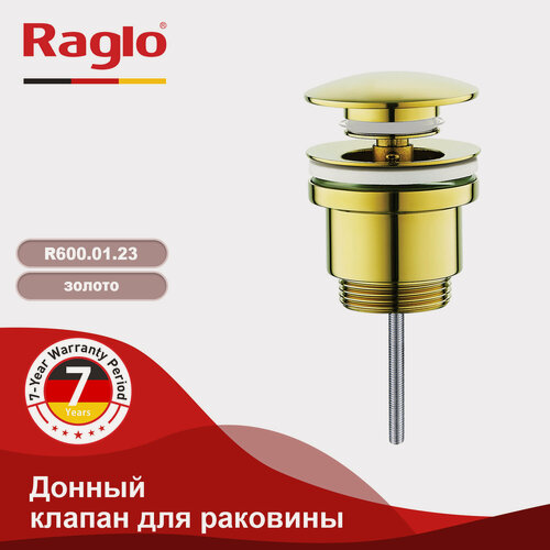 Изображение товара Донный клапан для раковины Raglo R600.01.23 латунь, цвет золото