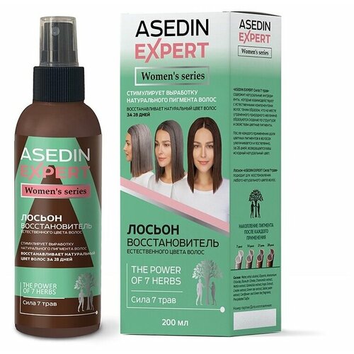 Asedin Expert Мужская серия Лосьон-восстановитель естественного цвета волос Сила 7 трав 200 мл 500₽