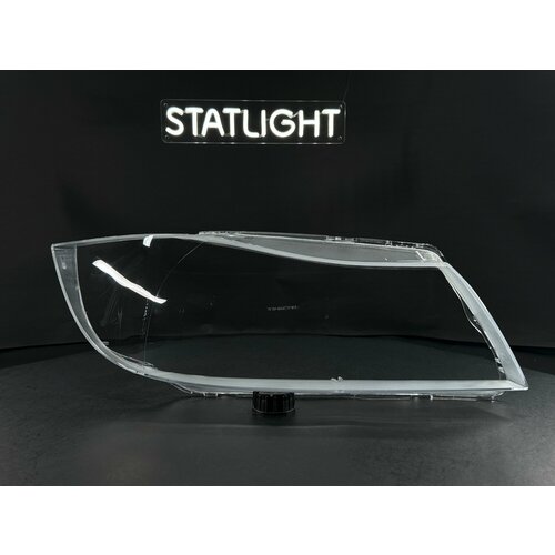 Стекло правое фары для автомобиля BMW E90 2004-2013 Галоген