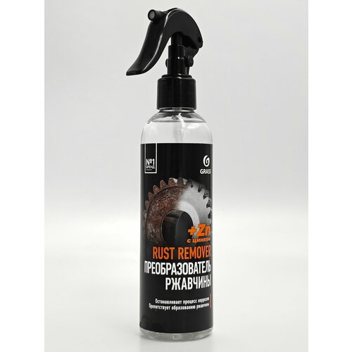 Средство для удаления ржавчины GRASS Rust remover Zinc 250 мл 441₽