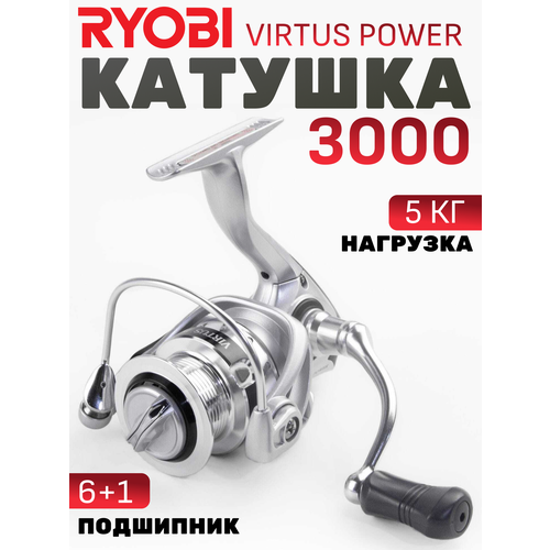 Катушка Ryobi Virtus Power 3000