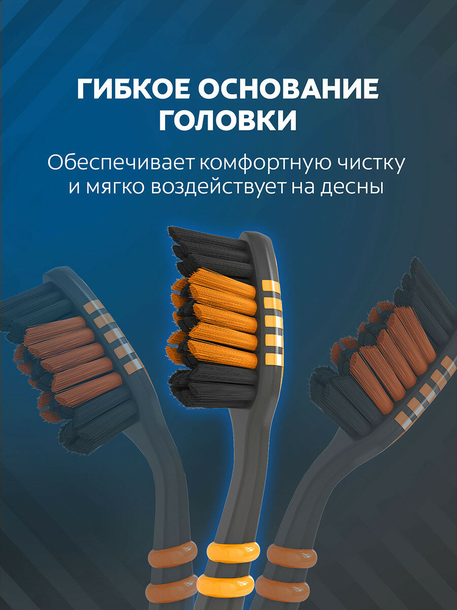 Зубные Щетки Зубная щетка Colgate Зиг Заг Древесный уголь, средней жесткости, промоупаковка, 2+1