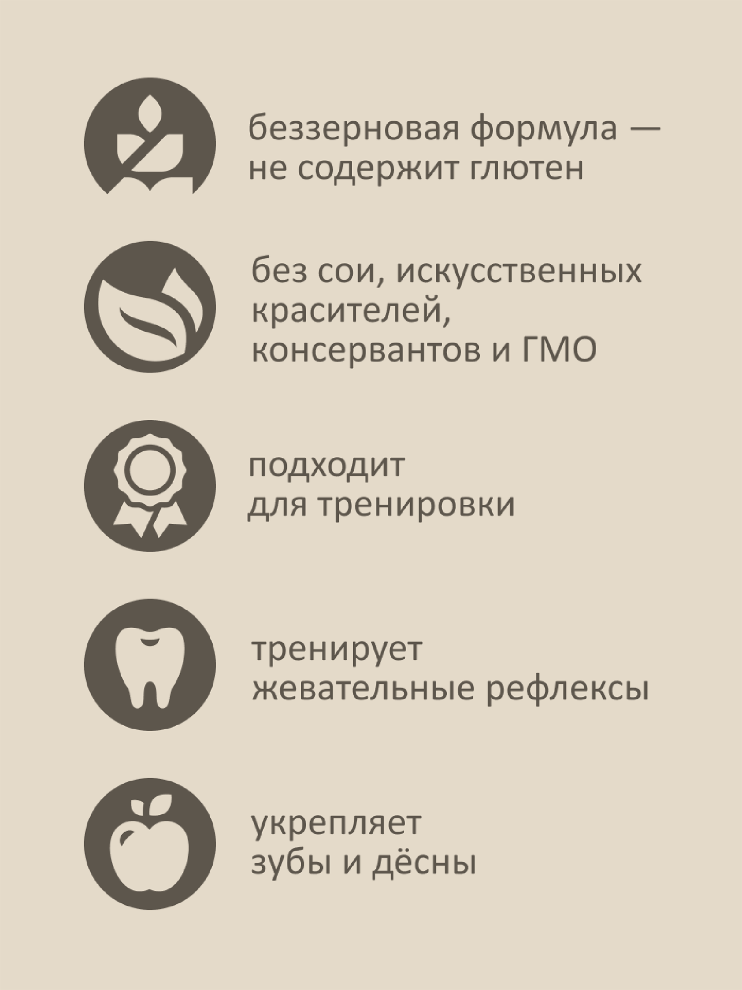 SAVITA баранье легкое сублимированное для собак, Lamb natural, 100 г — фото 1