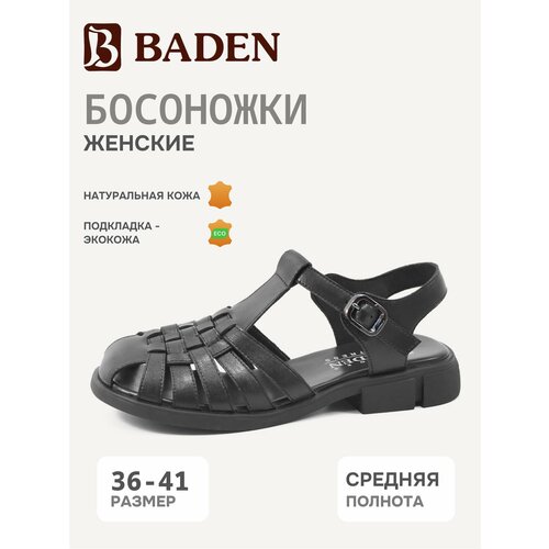 фото Босоножки baden, размер 36, черный
