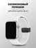 Силиконовый ремешок для Apple Watch 38/40/41mm, магнитная застежк...