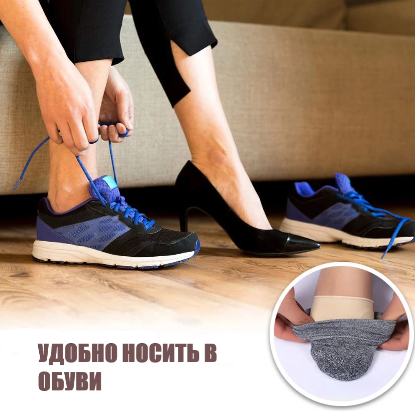 Изображение Универсальный корректор-лангетка при вальгусной деформации, черный 2 шт.