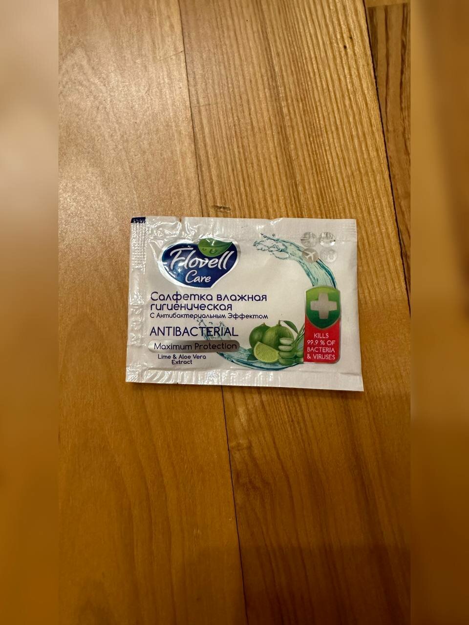 Салфетки, салфетки для проетора, универсальные упаковка - 2 штуки