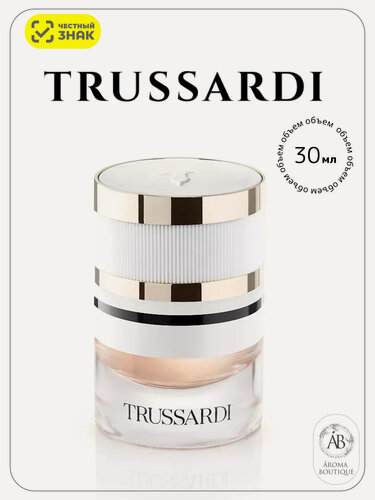 Изображение товара Парфюмированная вода для женщин Trussardi "Pure Jasmine" Eau De Parfum, 30 мл