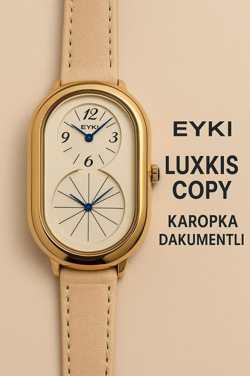 Наручные часы Chopard, белый