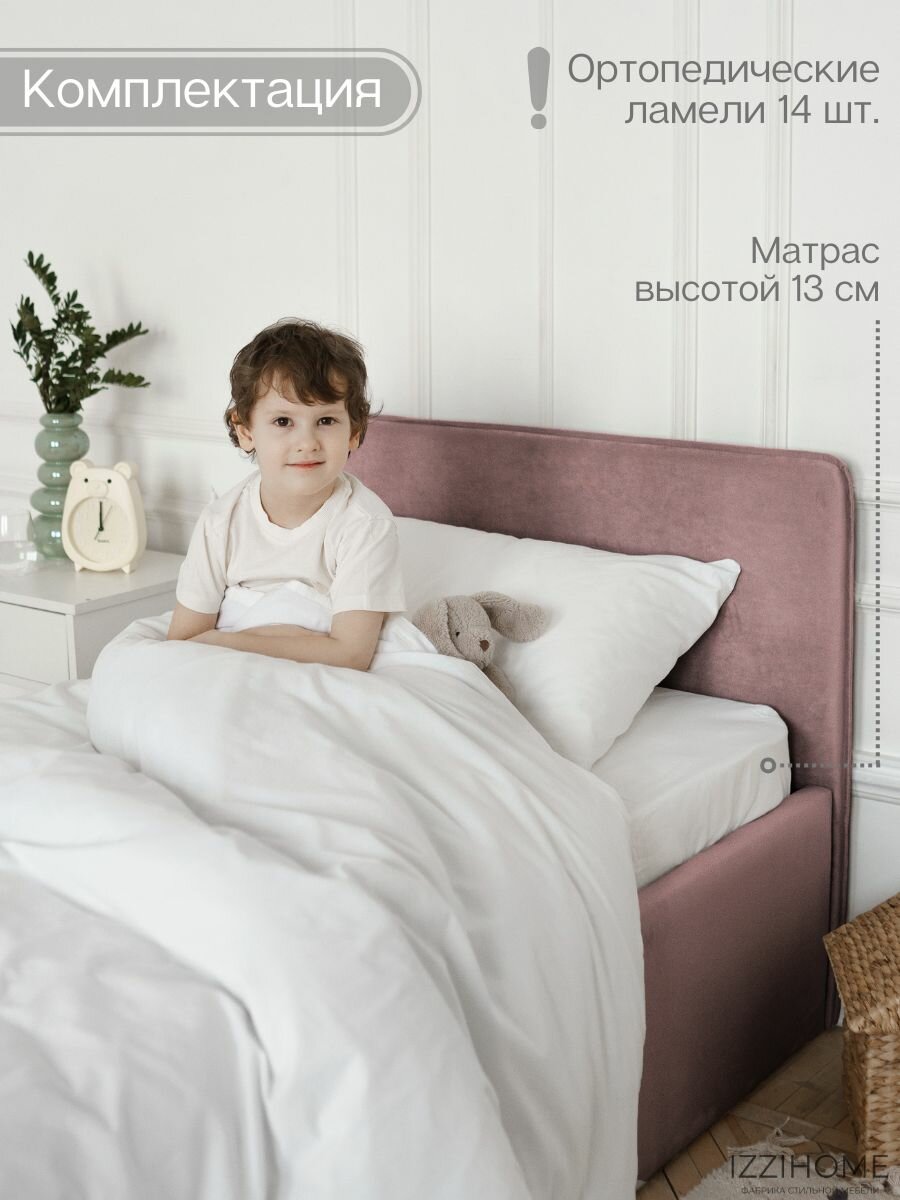 Односпальная кровать с матрасом TIME 90х192 пыльно-розовый, с мягким изголовьем для дома, для спальни, ортопедическое основание, ламели усиленные, велюр, IZZIHOME — фото 1