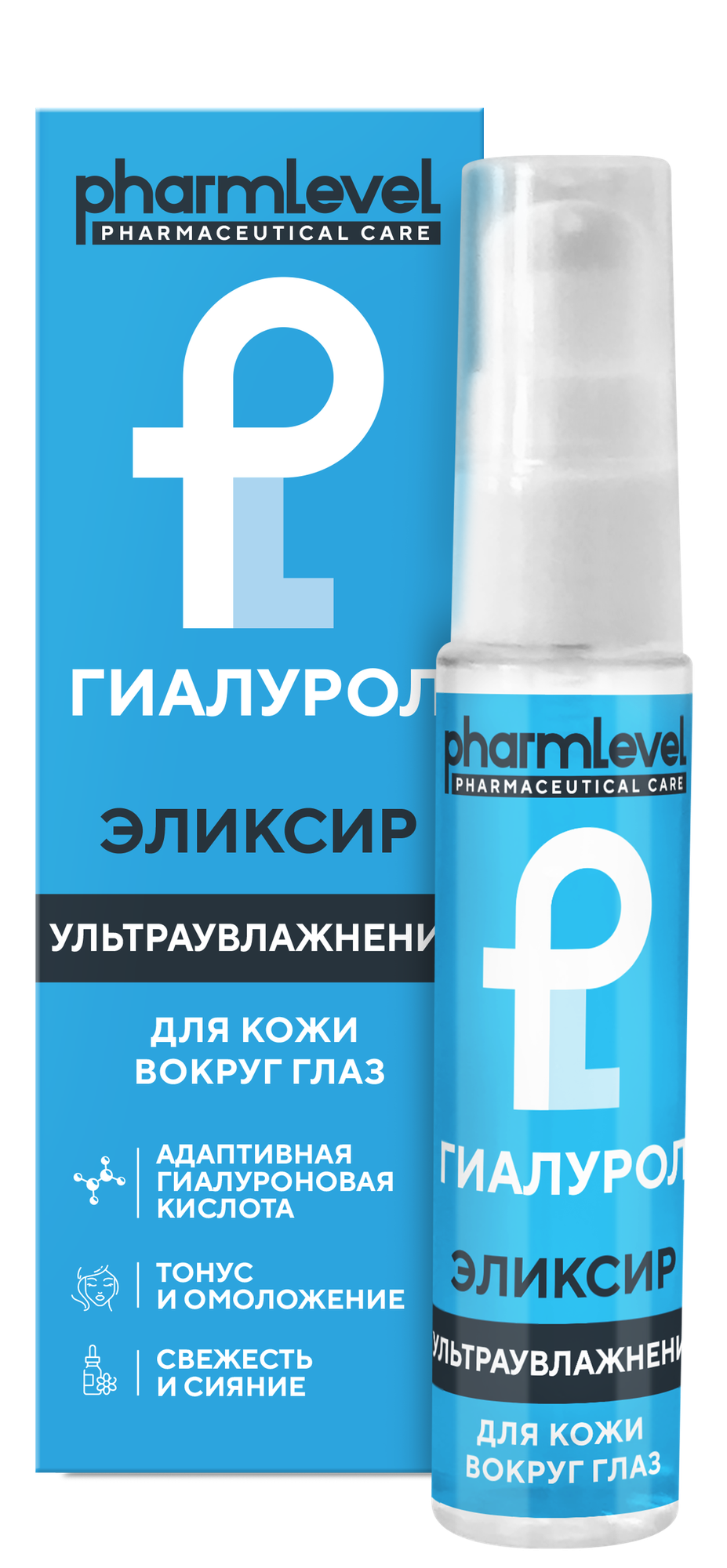 Эликсир Pharmlevel "Ультраувлаж", для кожи вокруг глаз, 30 мл