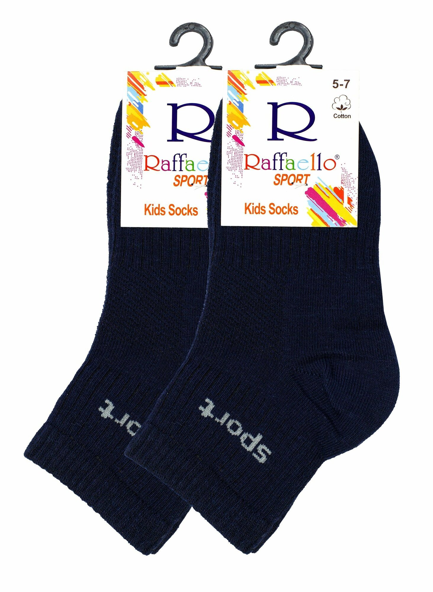 Носки Школа 2025