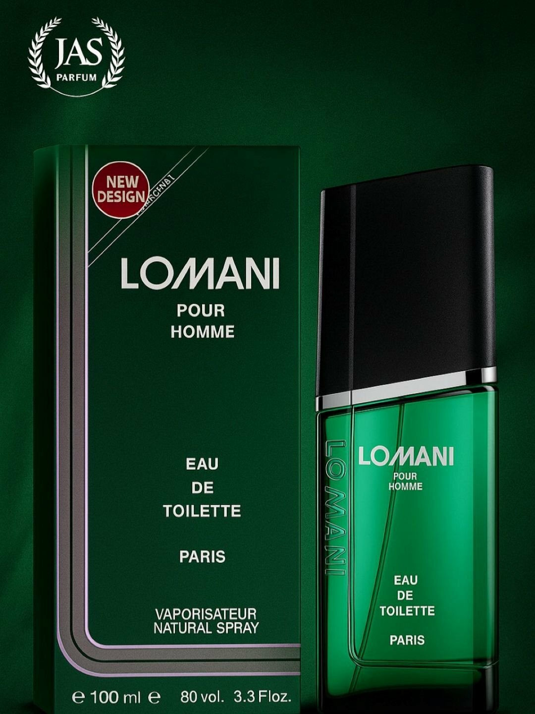 Туалетная вода для мужчин, LOMANI POUR HOMME, Eau de toilette, 100 мл