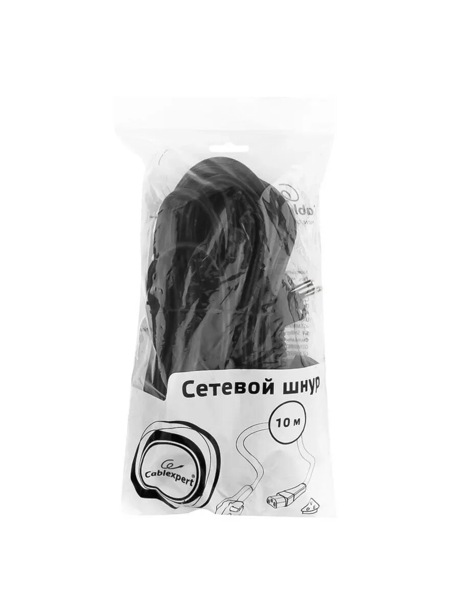 Кабель питания PC-186-VDE-10M, 10 метров — фото 1